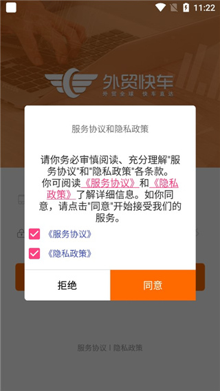 竞彩彩票十大排名3